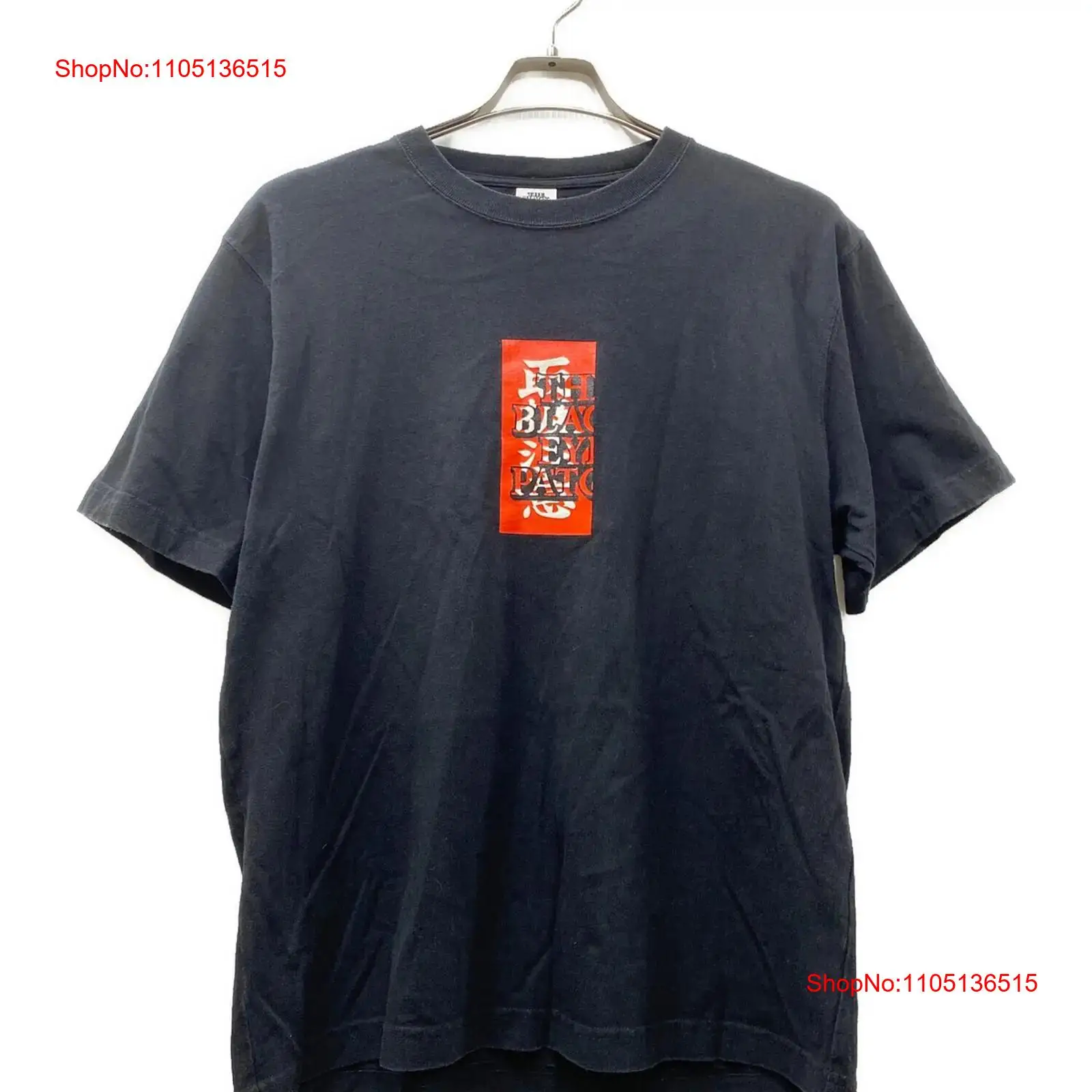 Vintage Fashion Logo - BlackEyePatch Handvat met zorglogo T-shirt Maat