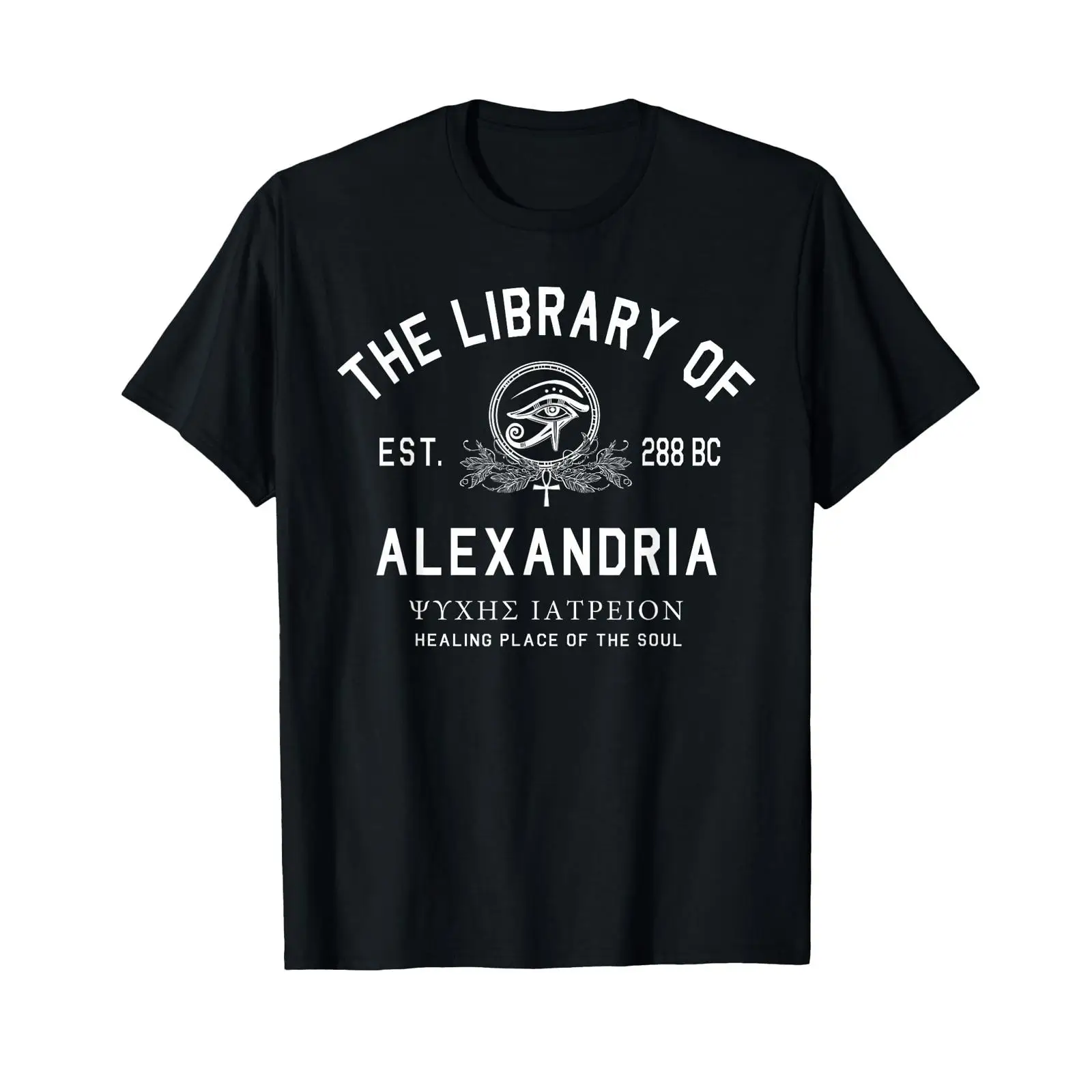 Vintage Fashion Library - De Bibliotheek van Alexandrië Egypte Oud-Egyptisch