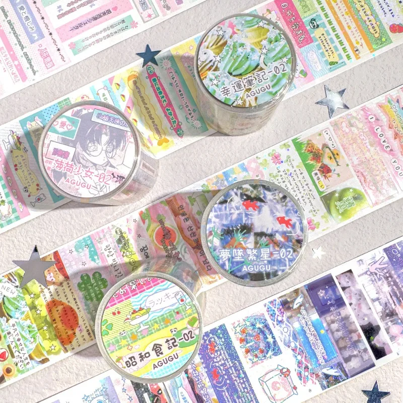 Retro Anime Scrapbook Journal  - Vintage Fashion Journal recensie en prijs