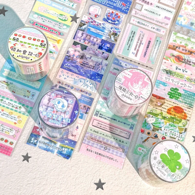 Retro Anime Scrapbook Journal  - Vintage Fashion Journal recensie en prijs