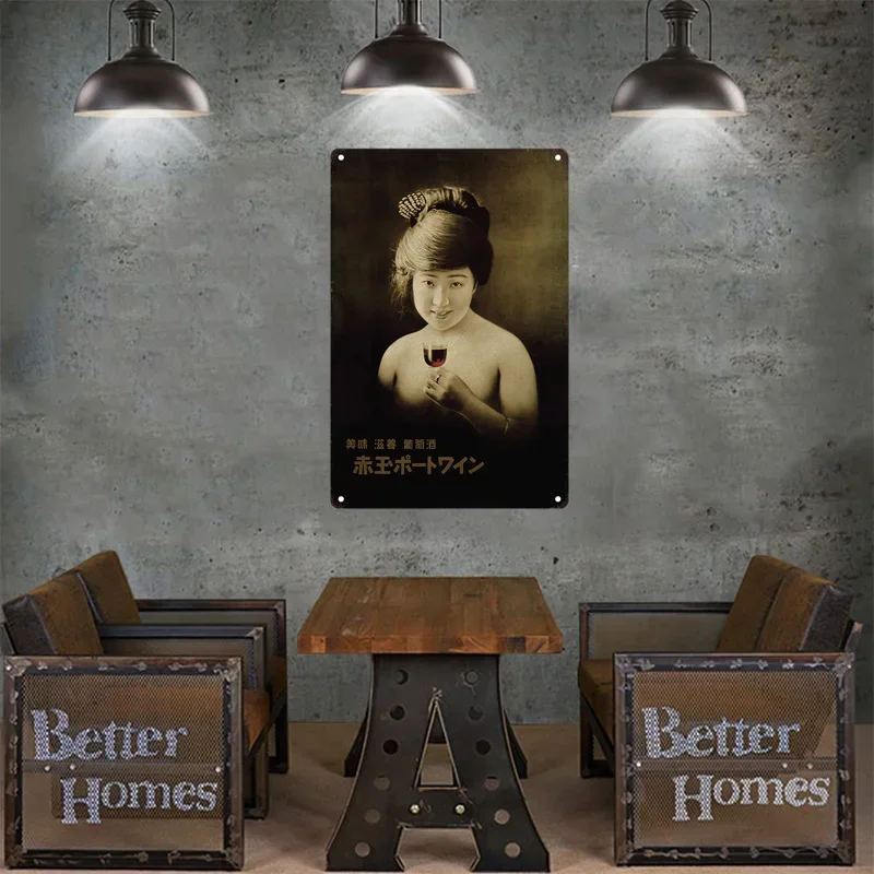 Tin bord Japanse stijl merk vi - Vintage Fashion Posters recensie en prijs