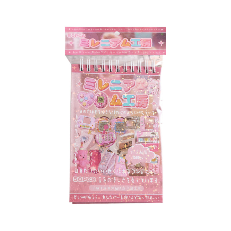 50-delige set retro snackstick - Vintage Fashion Journal recensie en prijs